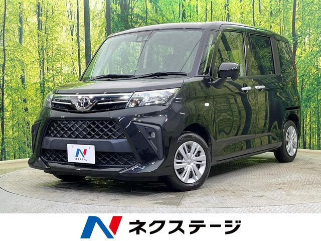 ルーミー1.0 X