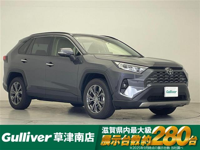 RAV42.0 G 4WD