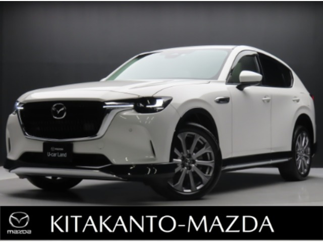 CX-603.3 XD エクスクルーシブモード ディーゼル 4WD