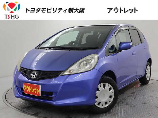 フィット1.3 G スマートセレクション