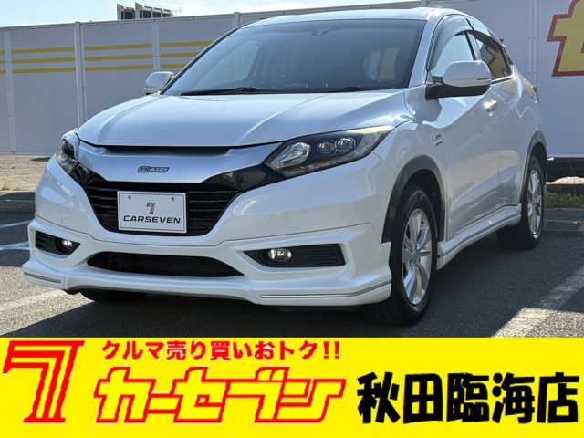 ヴェゼル1.5 ハイブリッド X 4WD