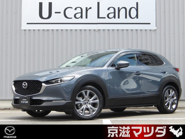 CX-301.8 XD プロアクティブ