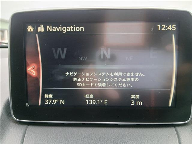 CX-31.5 XD