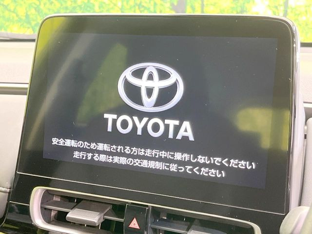 アクア1.5 Z
