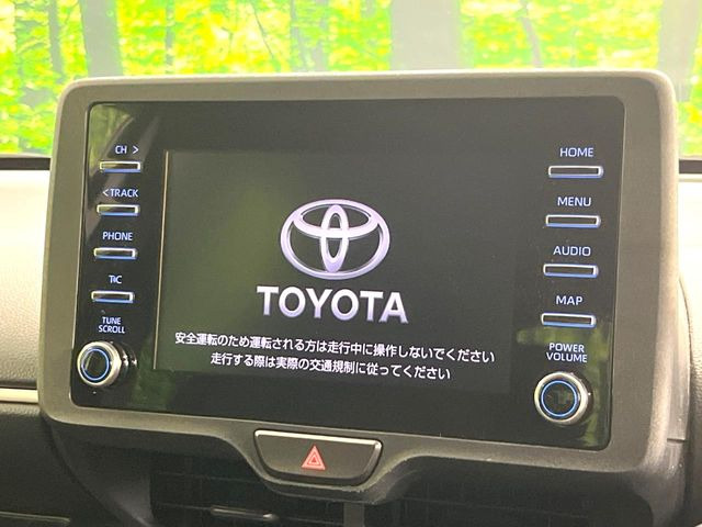 ヤリス1.5 ハイブリッド X