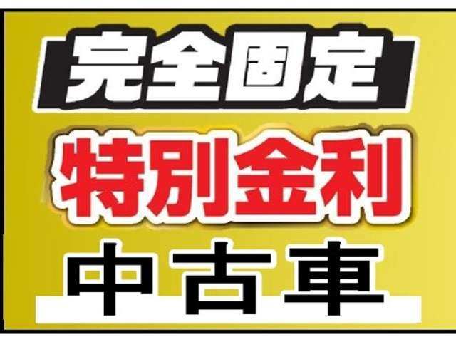 アクア1.5 S