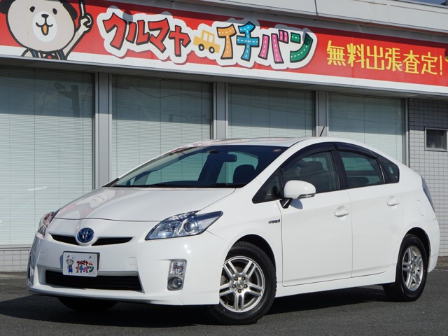 プリウス1.8 G