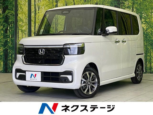 N-BOXカスタムベースグレード
