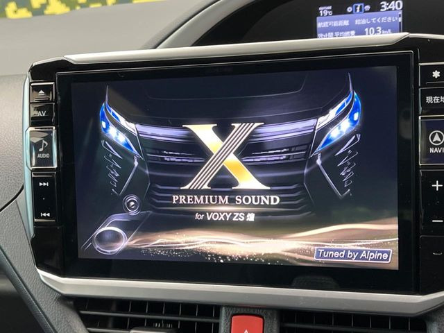 ヴォクシー2.0 ZS 煌