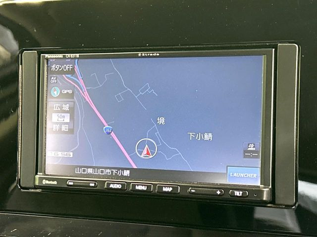 ノート1.2 S