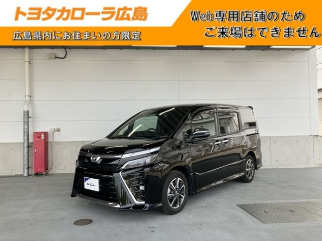 ヴォクシー2.0 ZS 煌II