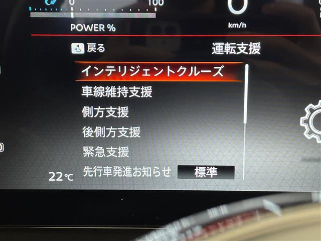 セレナ1.4 e-POWER ハイウェイスターV