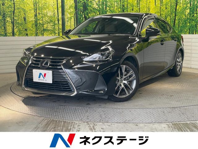 IS300h バージョンL