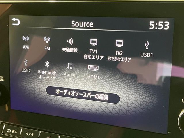 ノートオーラ1.2 NISMO