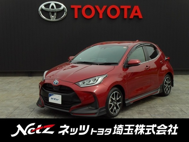 ヤリス1.5 ハイブリッド Z