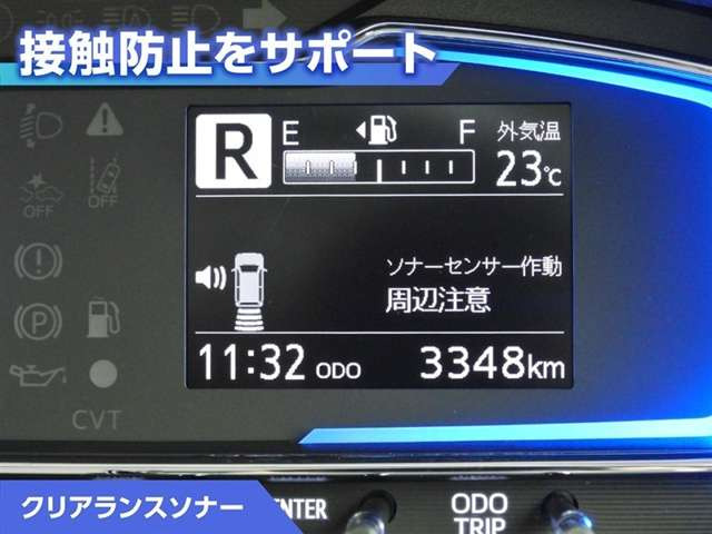 ミライースG SAIII
