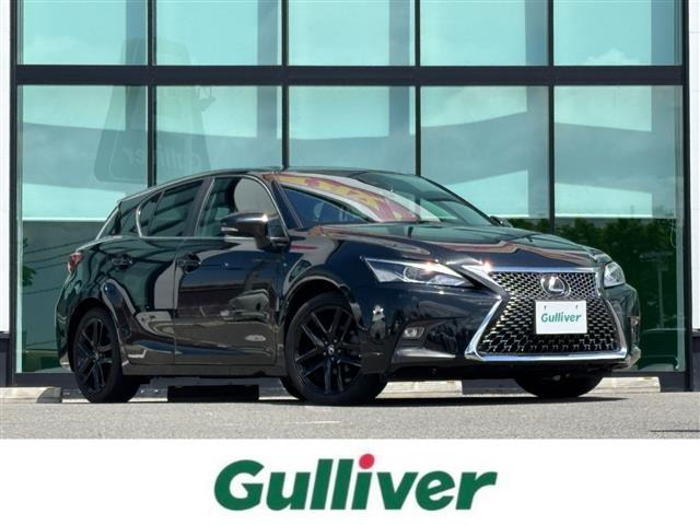 CT200h ブラック シークエンス