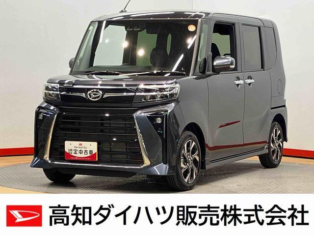 タントカスタムX ecoIDLE 非装着車