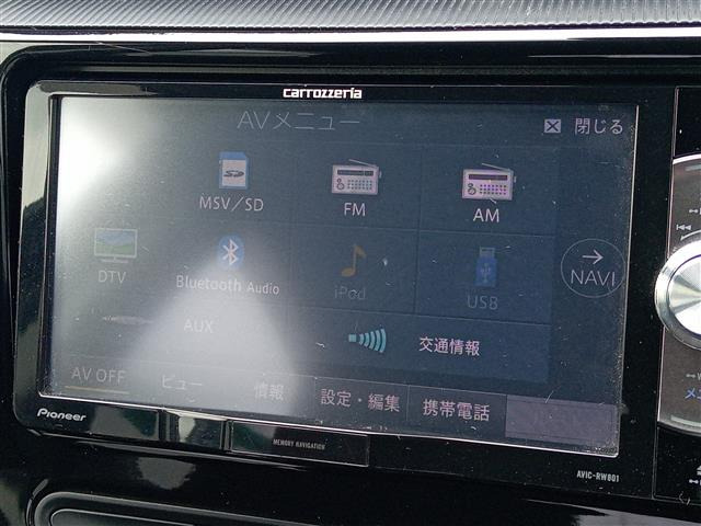 アクア1.5 G
