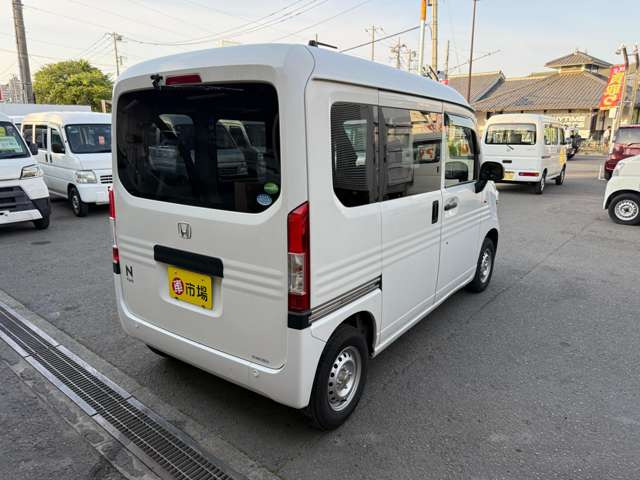 N-VANG