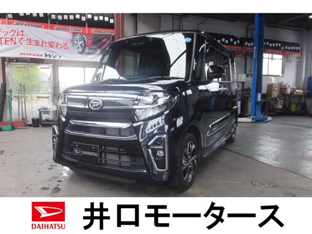 タントカスタムX スタイルセレクション