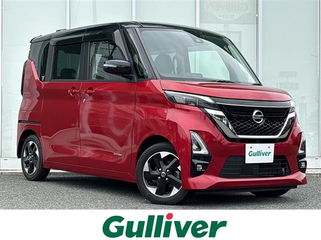 ルークスハイウェイスターX プロパイロットエディション