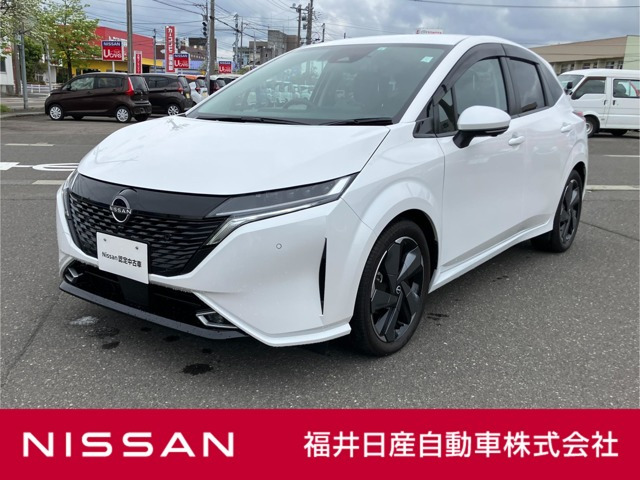 ノートオーラ1.2 G レザーエディション