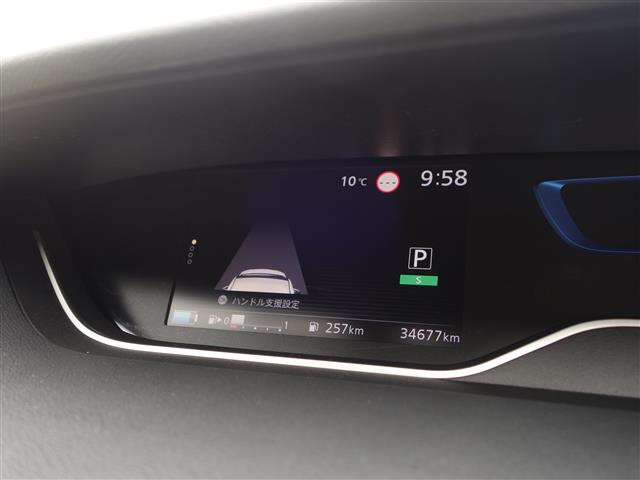 セレナ1.2 e-POWER ハイウェイスターV