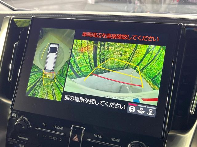 アルファード2.5 S タイプゴールドIII