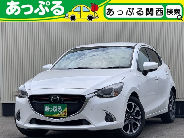デミオ1.5 XD ツーリング