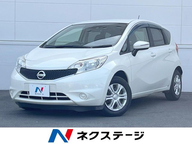 ノート1.2 X