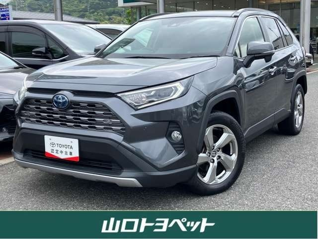 RAV42.5 ハイブリッド G E-Four 4WD