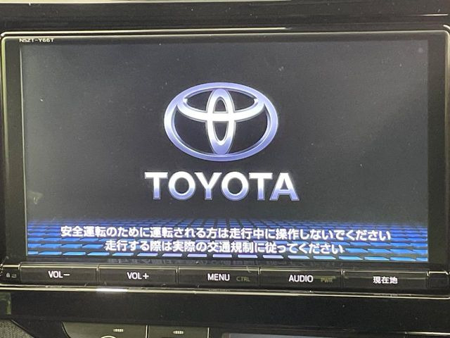 アクア1.5 S スタイルブラック