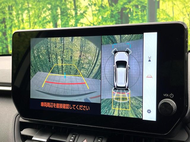 【パノラミックビューモニター】専用のカメラにより、上から見下ろしたような視点で360度クルマの周囲を確認することができます☆死角部分も確認しやすく、狭い場所での切り返しや駐車もスムーズに行えます。