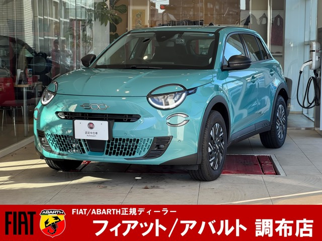 600ハイブリッド1.2