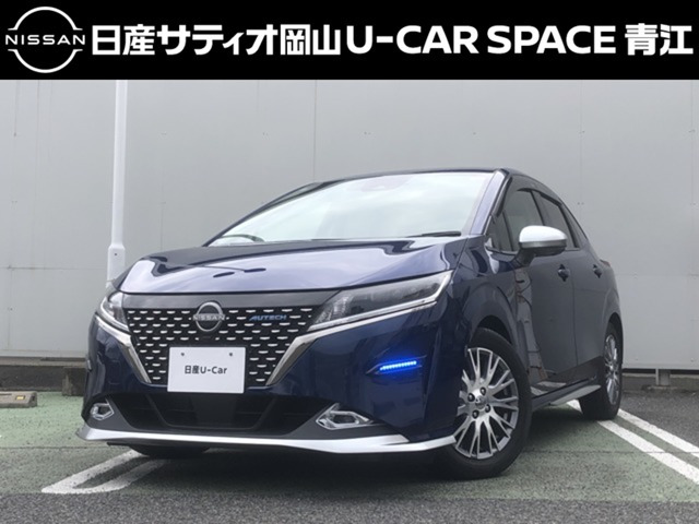 ノート1.2 AUTECH