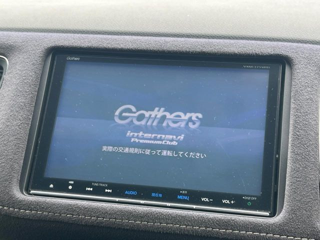ヴェゼル1.5 ハイブリッド RS ホンダセンシング