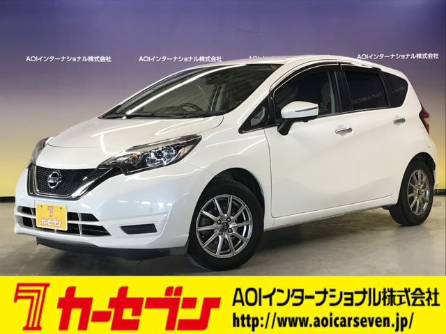 ノート1.2 X DIG-S
