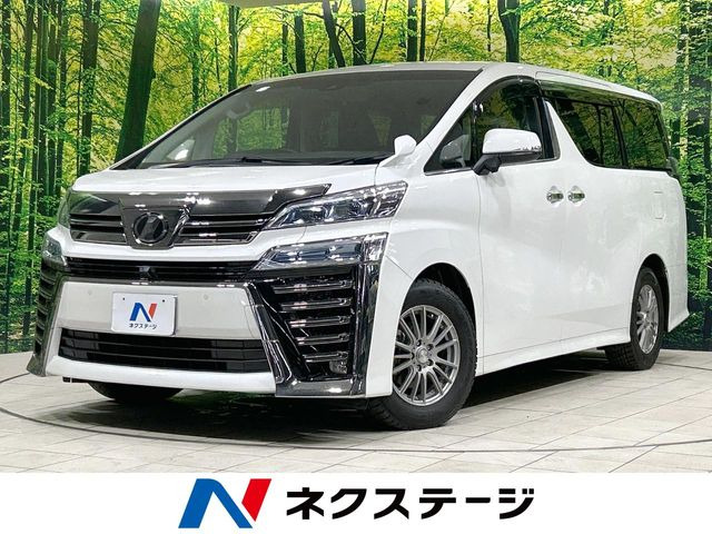 ヴェルファイア2.5 Z Aエディション