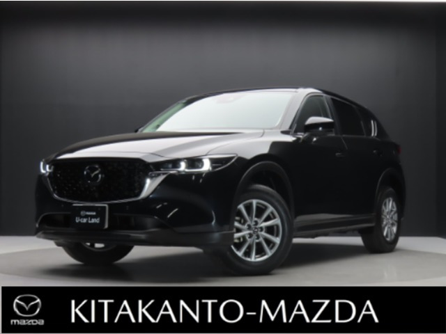 CX-52.0 20S プロアクティブ