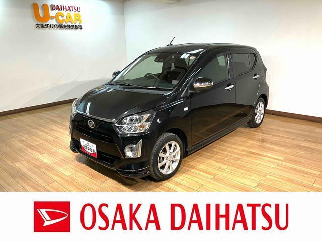 ミライースG リミテッド SAIII