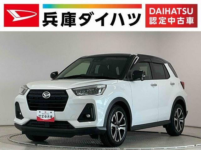 ロッキー1.0 プレミアム
