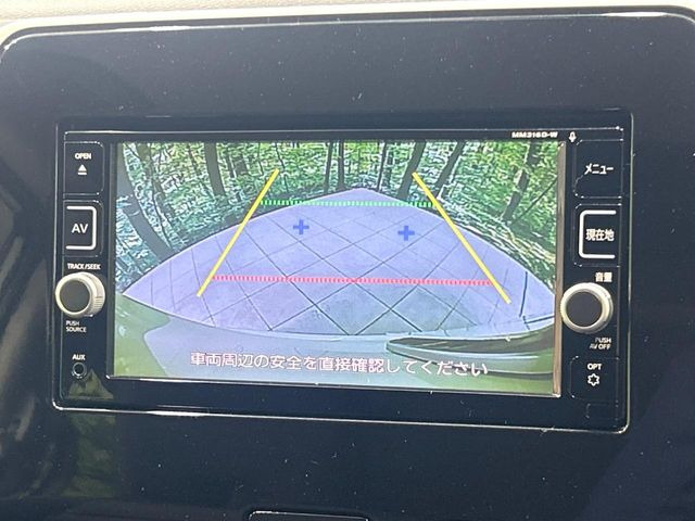 セレナ2.0 ハイウェイスター プロパイロット エディション
