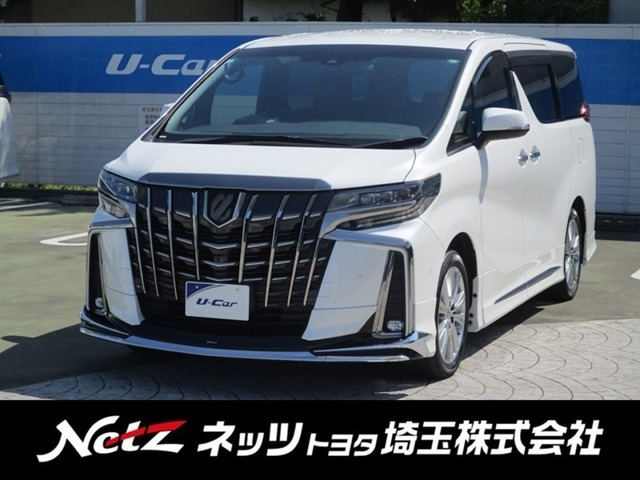 アルファード2.5 S