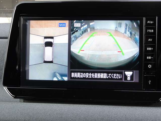 サクラX