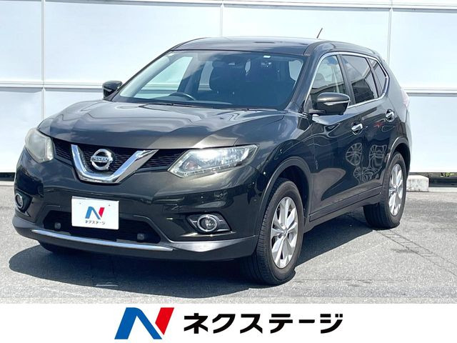 エクストレイル2.0 20X エマージェンシーブレーキパッケージ