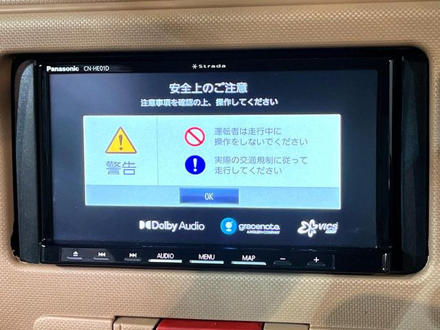 ミラココアプラス X