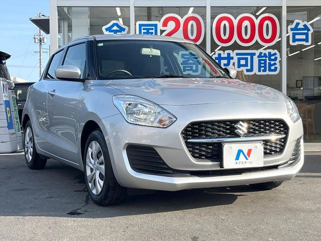 ����₨��芷���̍ۂ����񓖓X�ւ����k���������B���i�E�Ή����ɂ���������������T�[�r�X��񋟒v���܂��B