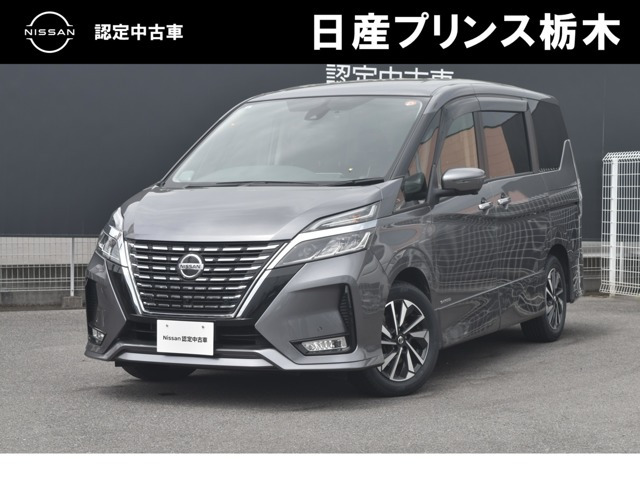 セレナ2.0 ハイウェイスターV