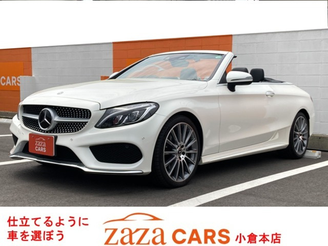 Cクラスカブリオレ(メルセデス・ベンツ) C180 スポーツ　レザーEX レーダーS 黒幌黒革 ナビTV Bカメ 中古車画像